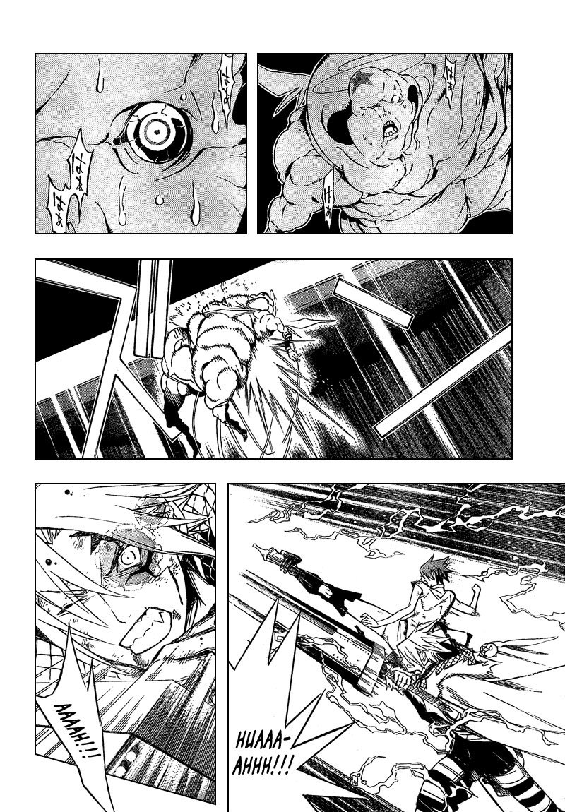 Read D.Gray-Man (ES) Manga Online