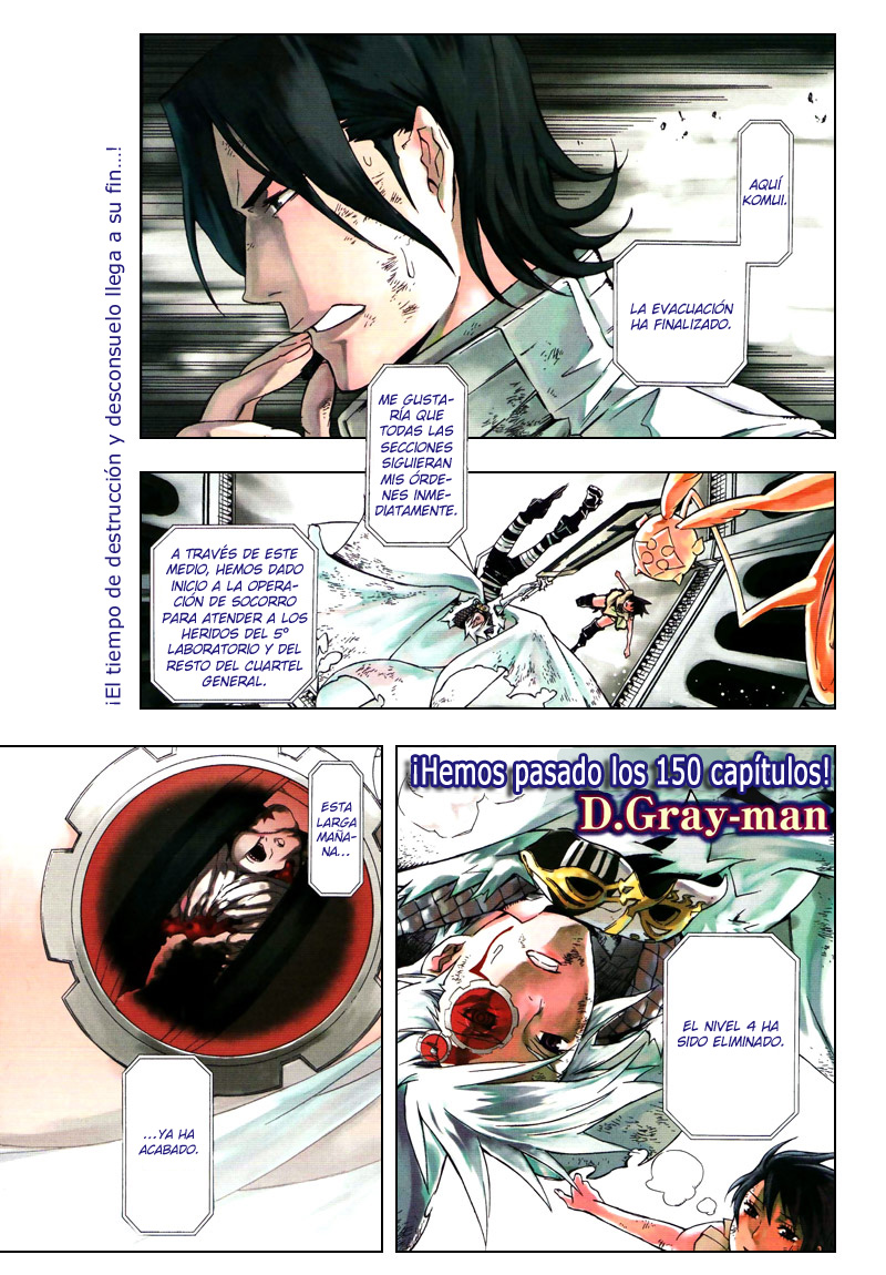 Read D.Gray-Man (ES) Manga Online