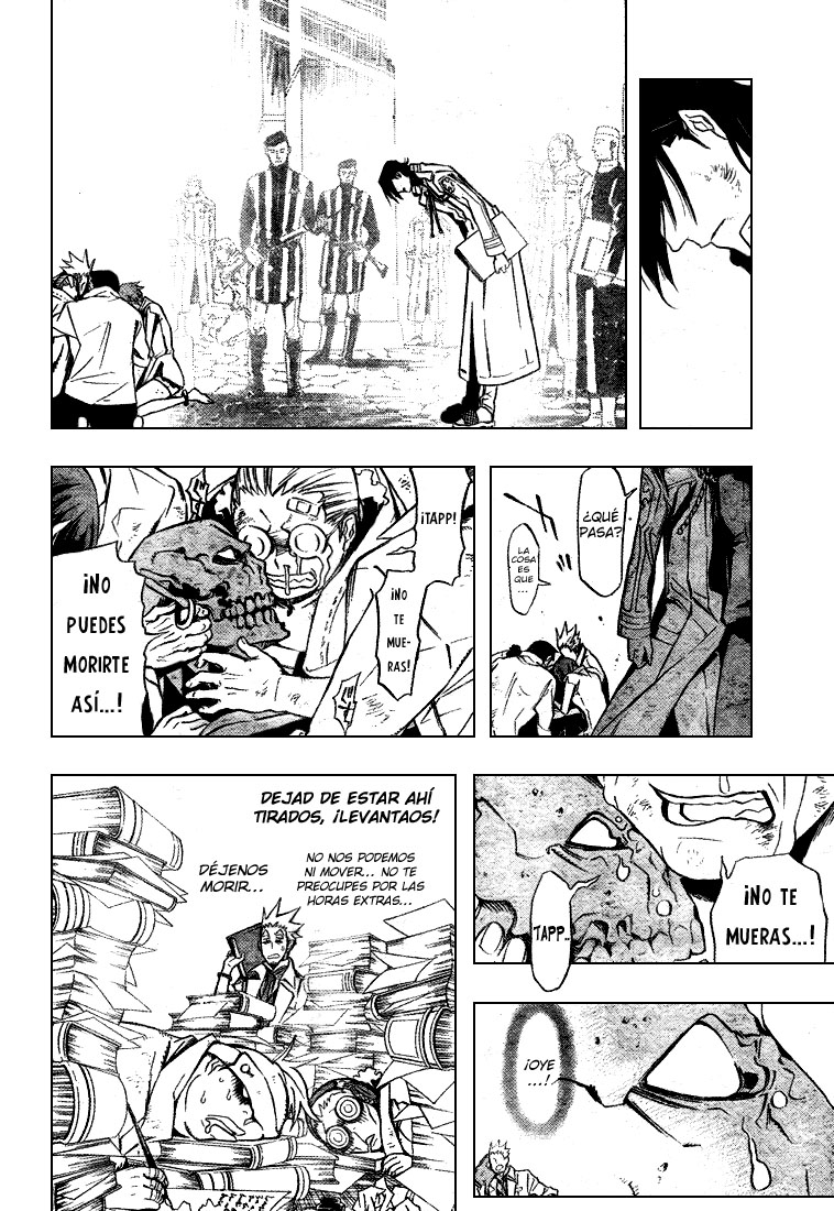 Read D.Gray-Man (ES) Manga Online