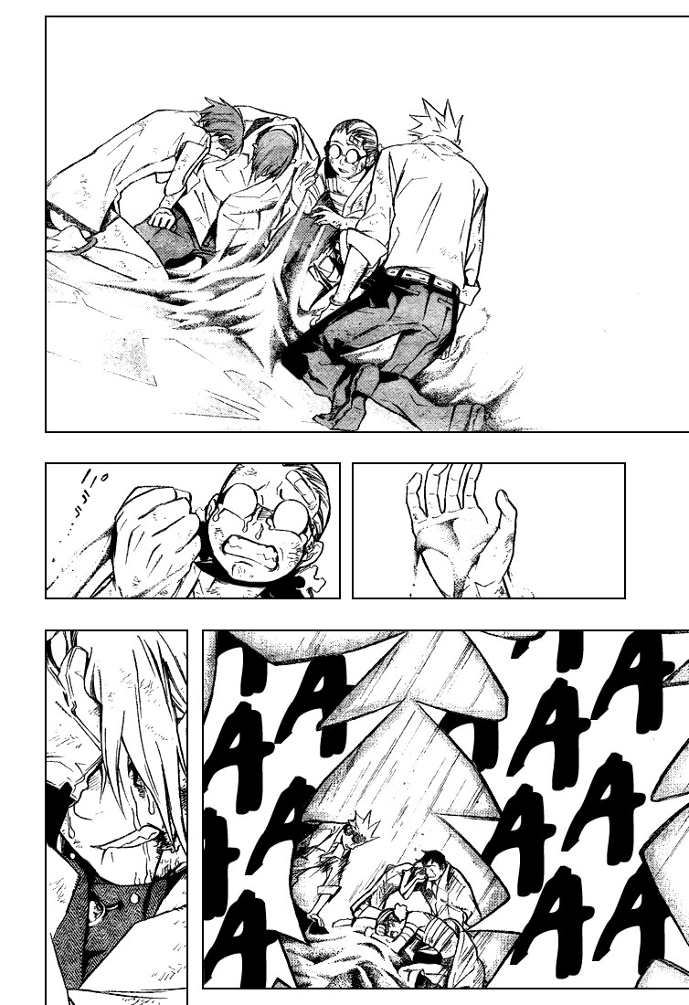 Read D.Gray-Man (ES) Manga Online