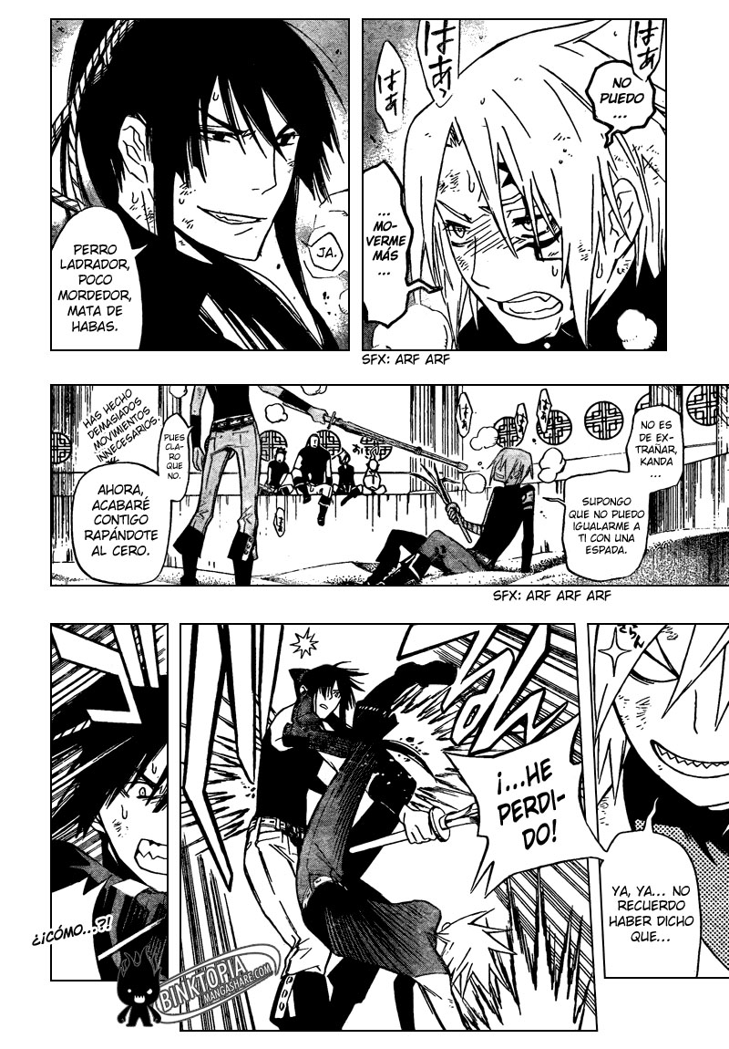 Read D.Gray-Man (ES) Manga Online