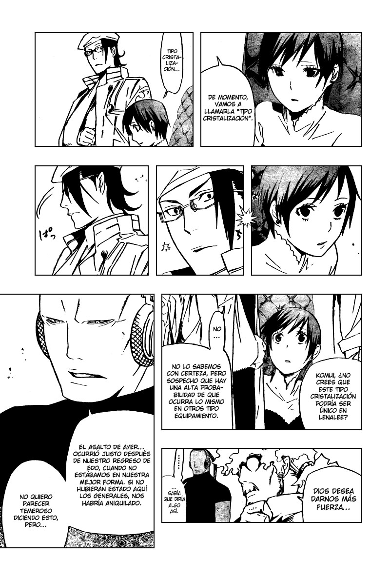 Read D.Gray-Man (ES) Manga Online