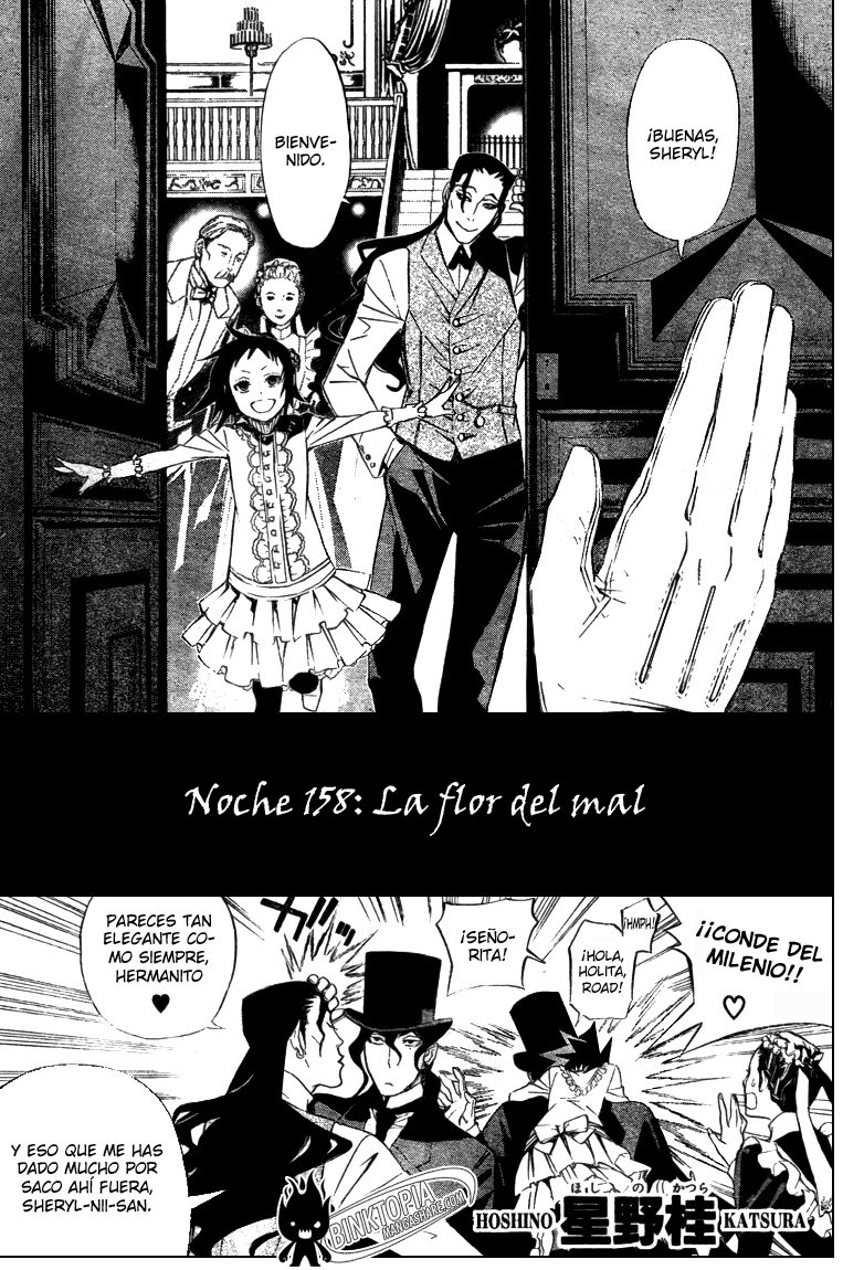 Read D.Gray-Man (ES) Manga Online