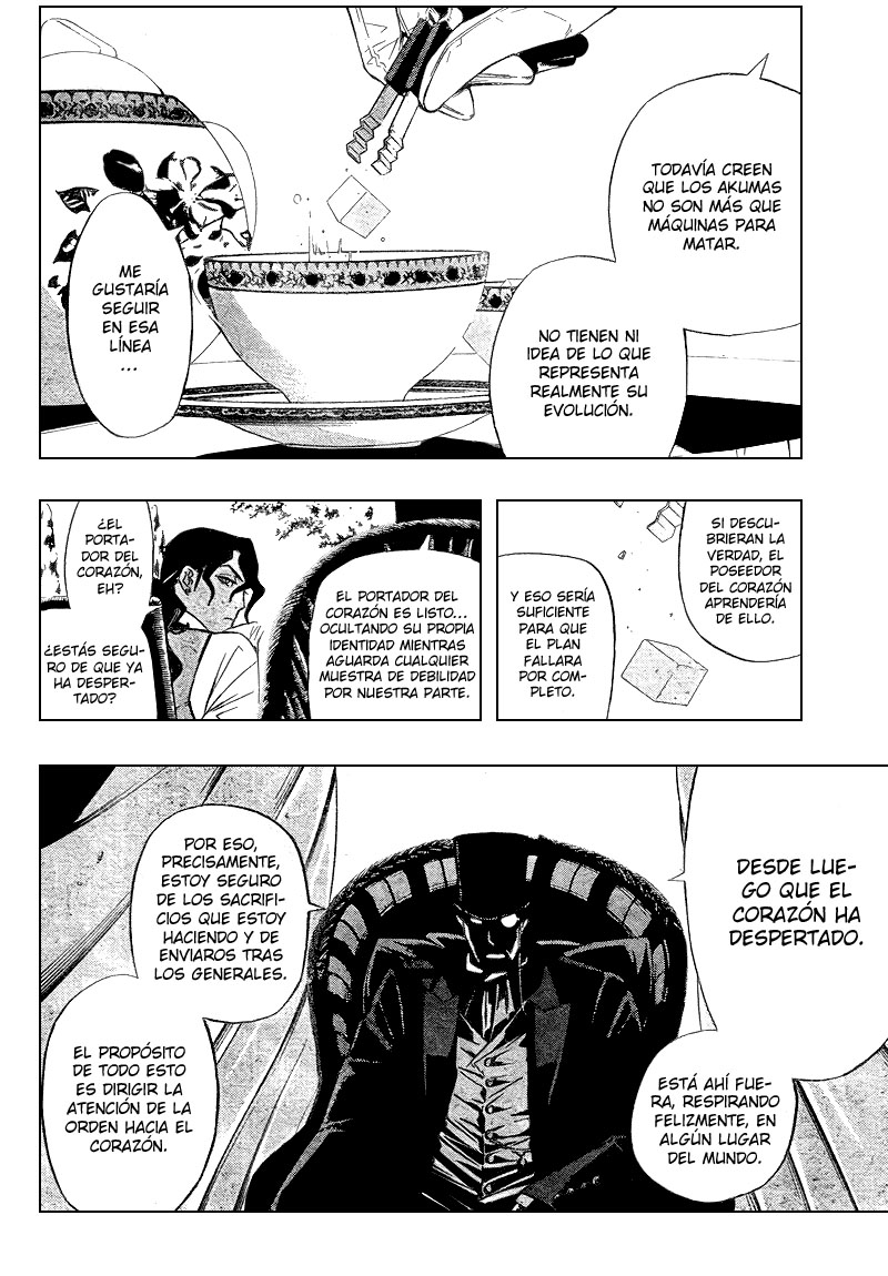 Read D.Gray-Man (ES) Manga Online