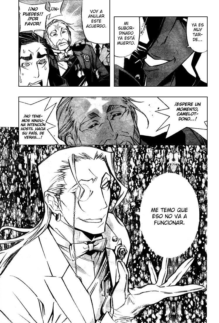 Read D.Gray-Man (ES) Manga Online