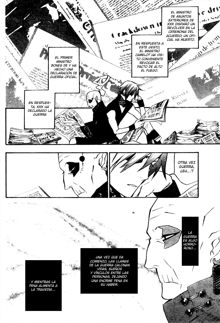 Read D.Gray-Man (ES) Manga Online