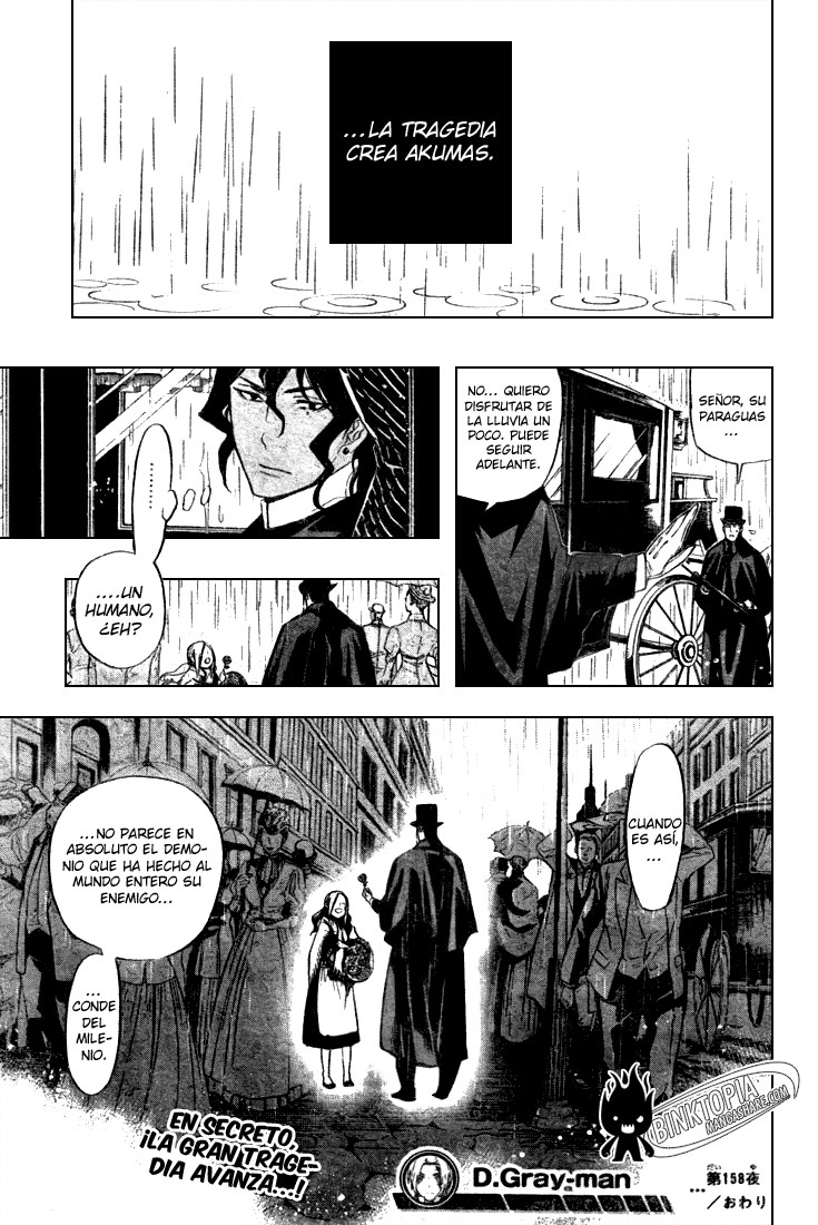 Read D.Gray-Man (ES) Manga Online