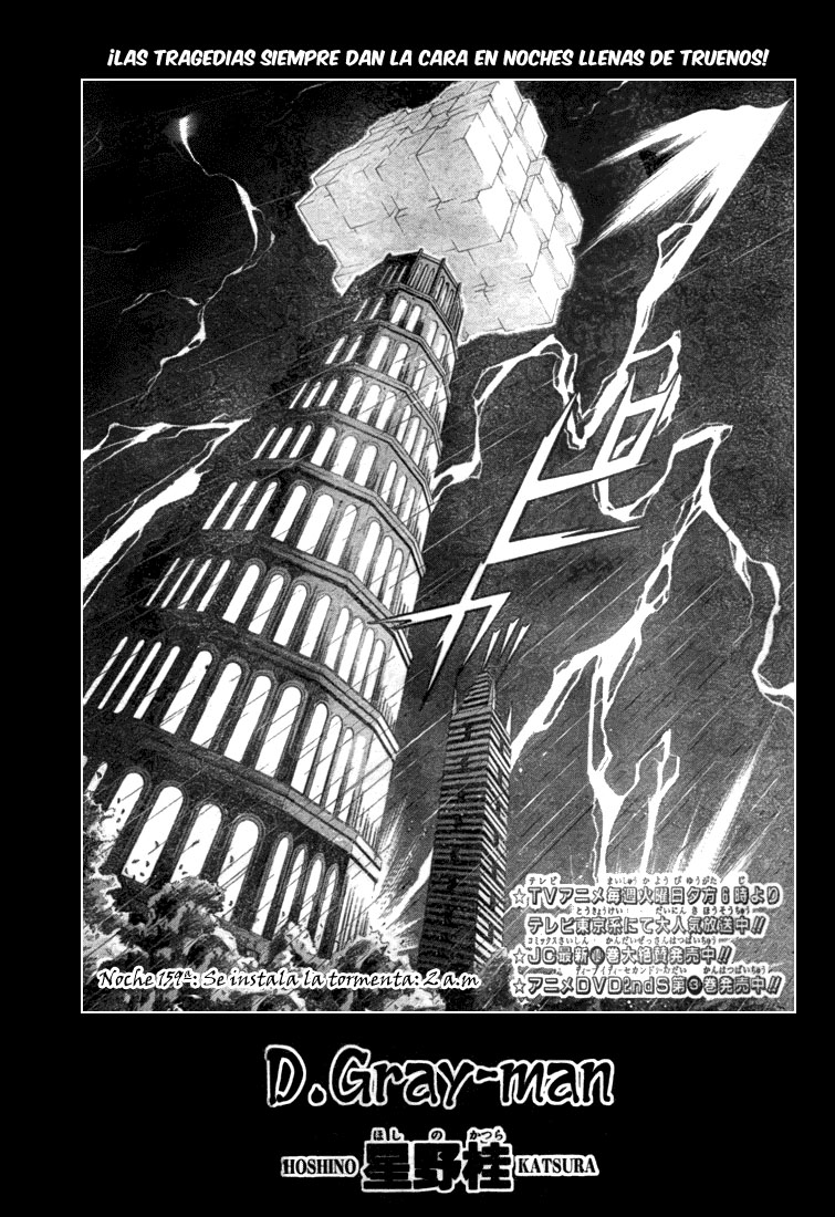 Read D.Gray-Man (ES) Manga Online