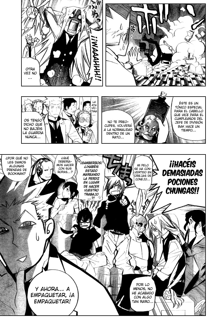 Read D.Gray-Man (ES) Manga Online