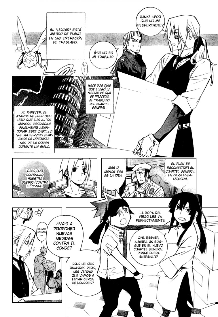 Read D.Gray-Man (ES) Manga Online
