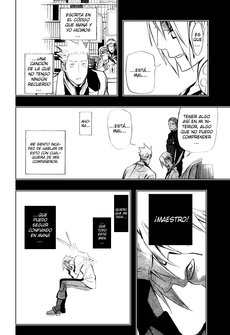 Read D.Gray-Man (ES) Manga Online