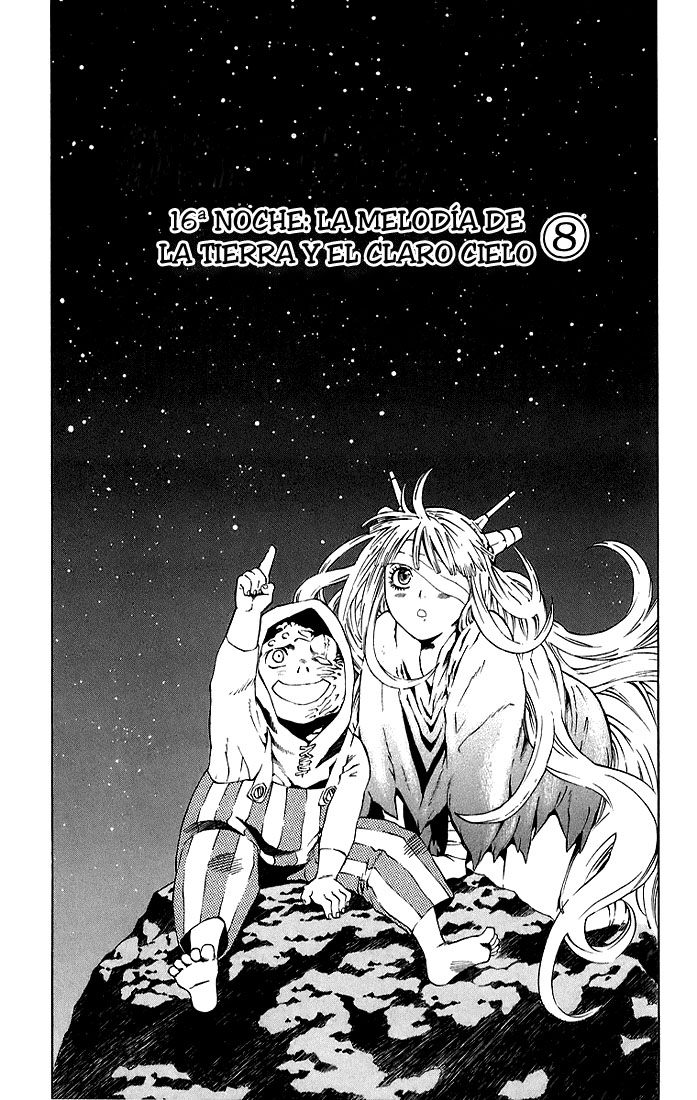 Read D.Gray-Man (ES) Manga Online