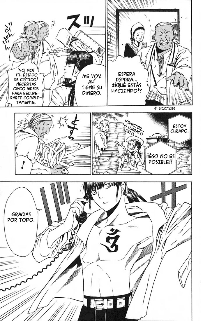 Read D.Gray-Man (ES) Manga Online