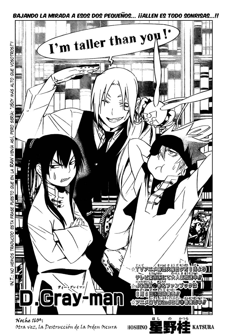 Read D.Gray-Man (ES) Manga Online