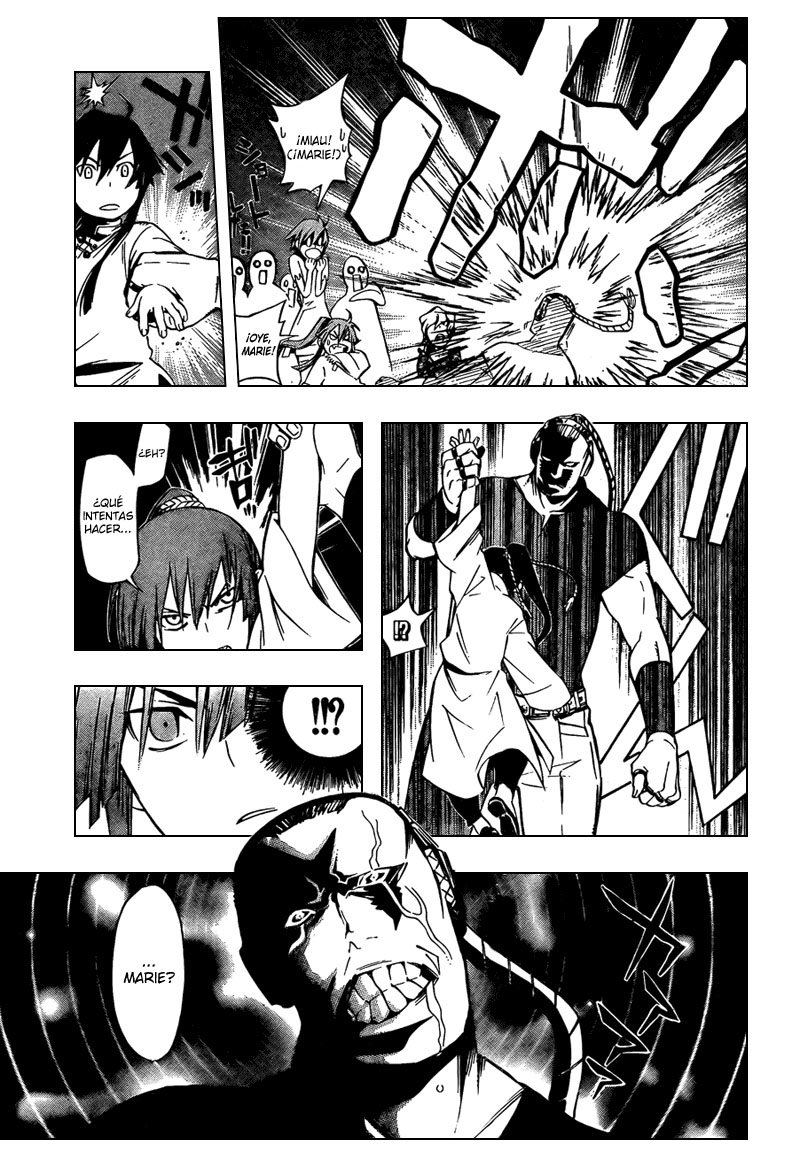 Read D.Gray-Man (ES) Manga Online