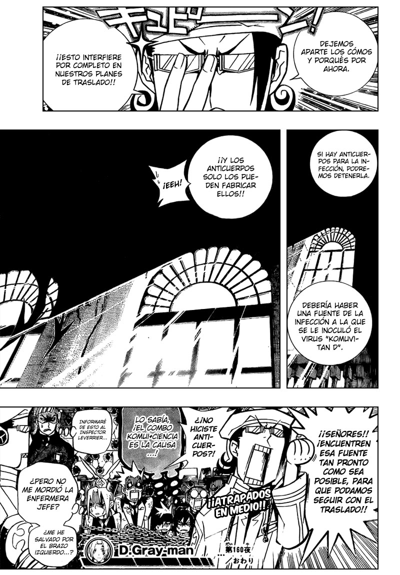 Read D.Gray-Man (ES) Manga Online