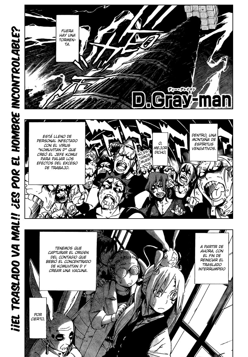 Read D.Gray-Man (ES) Manga Online