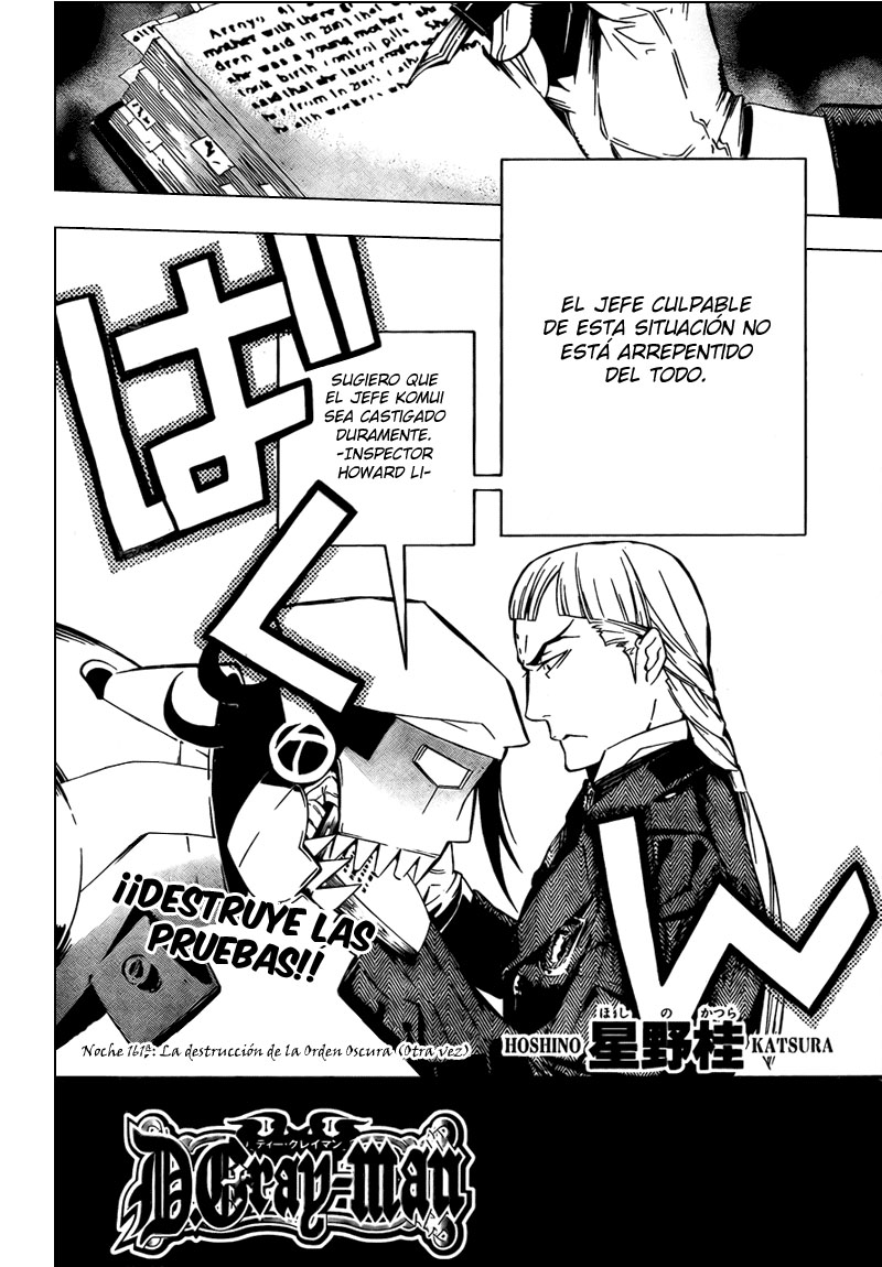 Read D.Gray-Man (ES) Manga Online