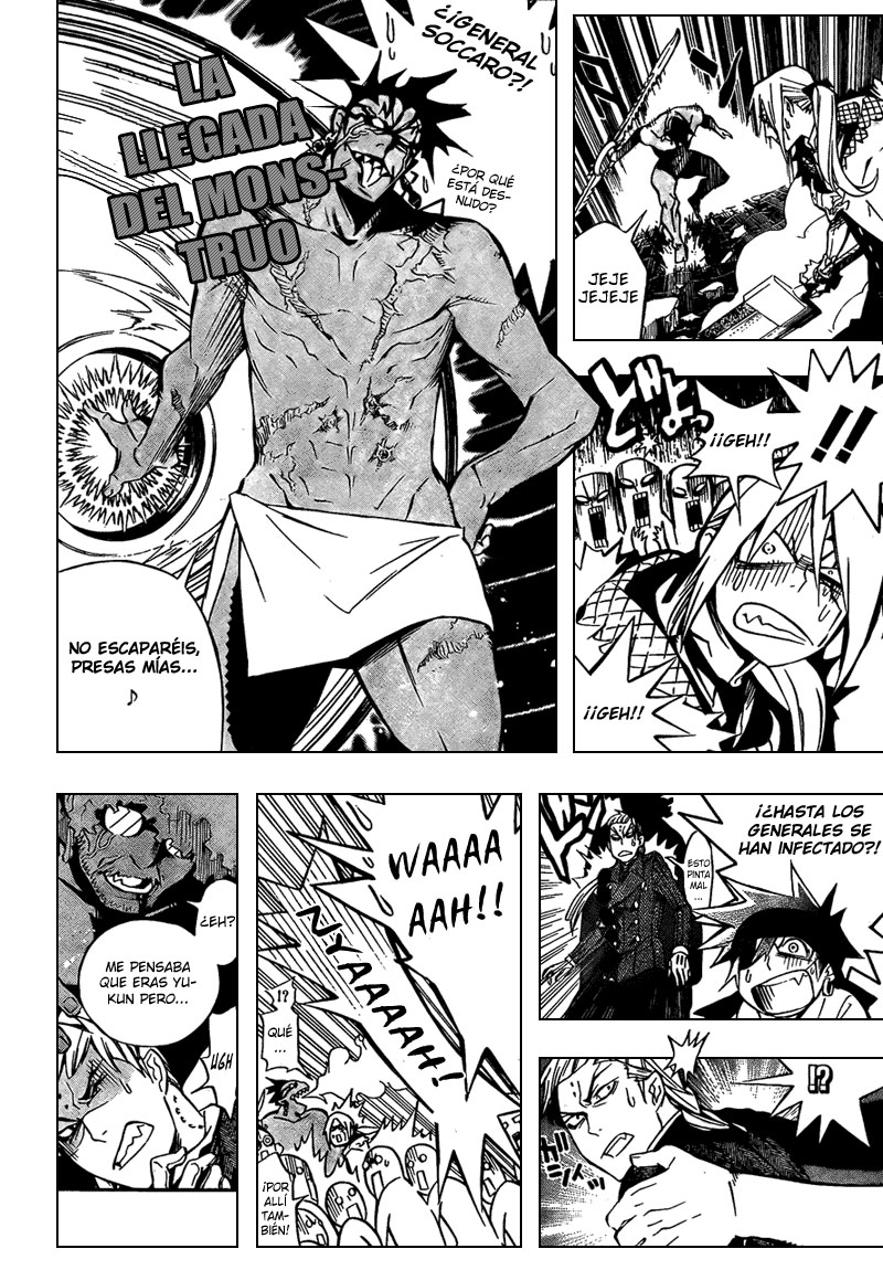 Read D.Gray-Man (ES) Manga Online