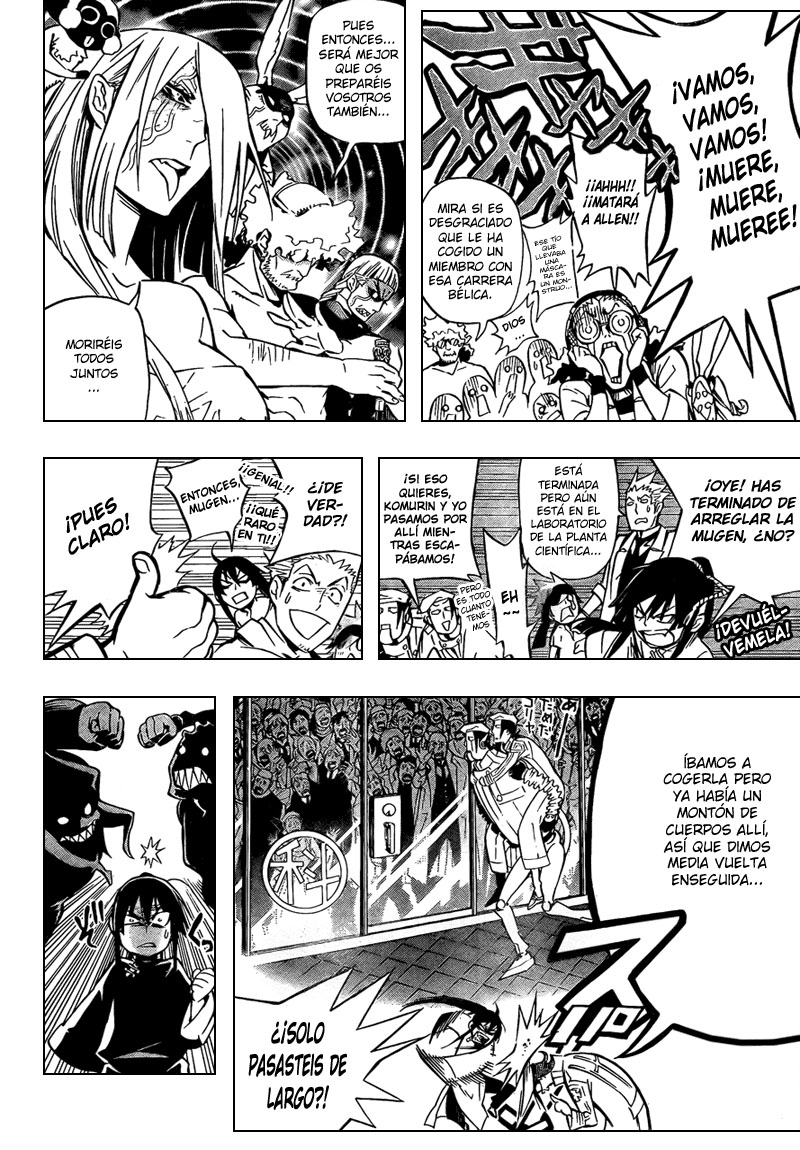 Read D.Gray-Man (ES) Manga Online