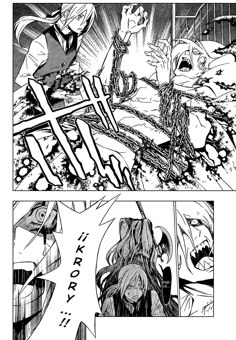 Read D.Gray-Man (ES) Manga Online