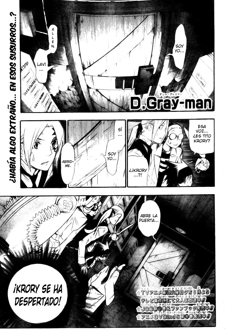 Read D.Gray-Man (ES) Manga Online