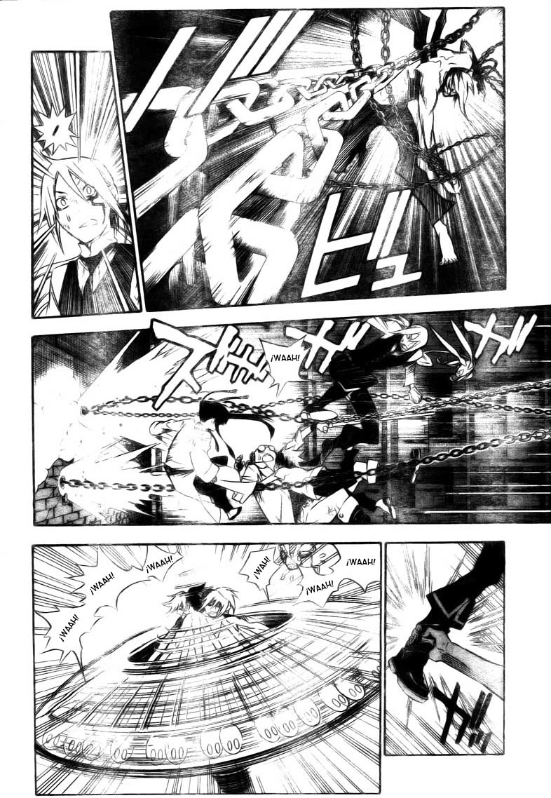 Read D.Gray-Man (ES) Manga Online