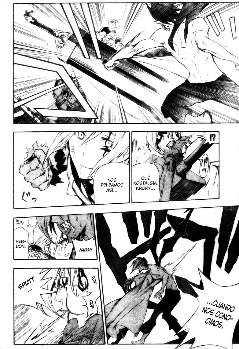 Read D.Gray-Man (ES) Manga Online