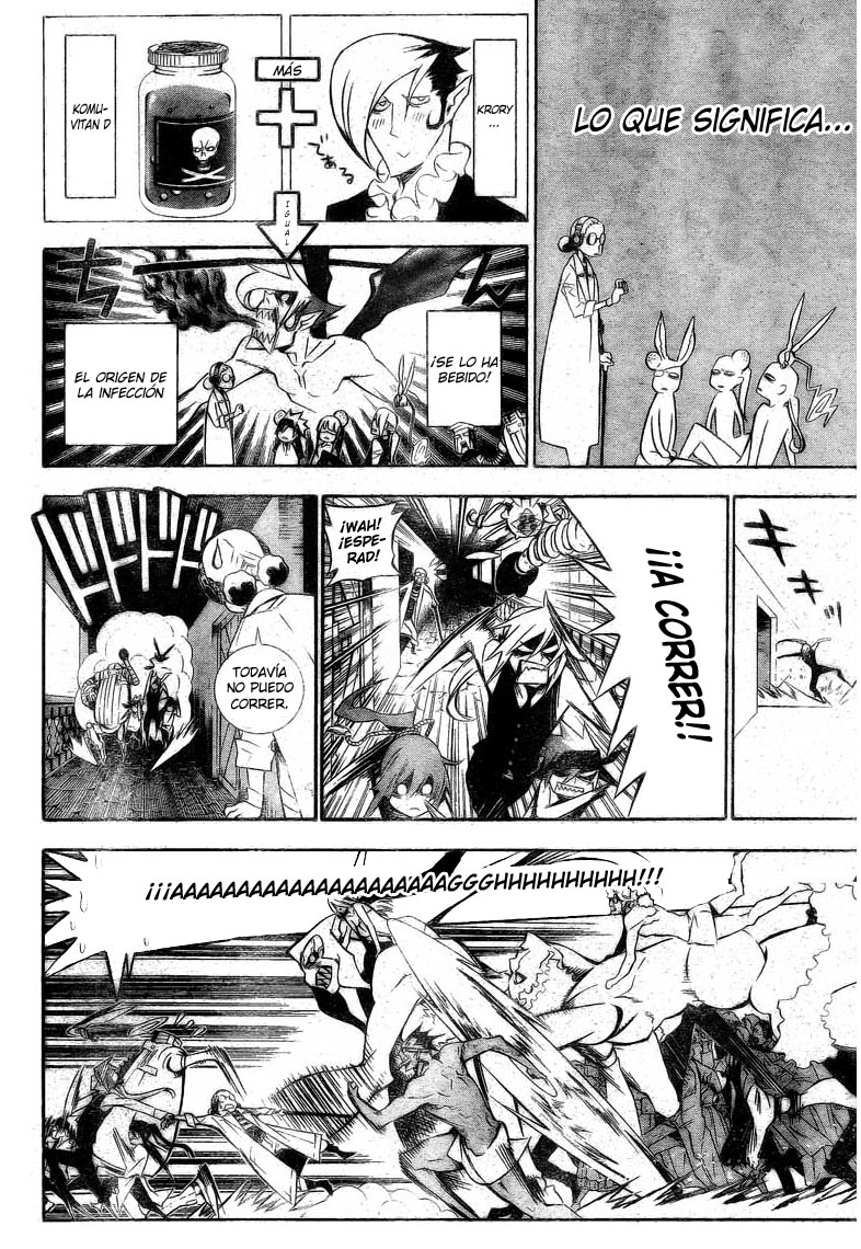 Read D.Gray-Man (ES) Manga Online