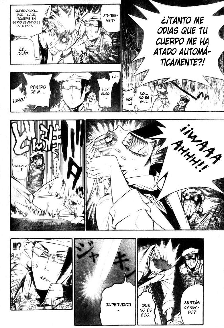 Read D.Gray-Man (ES) Manga Online