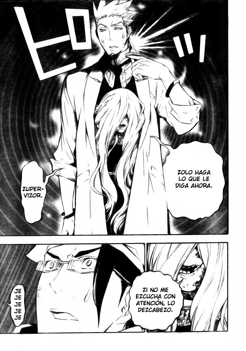 Read D.Gray-Man (ES) Manga Online
