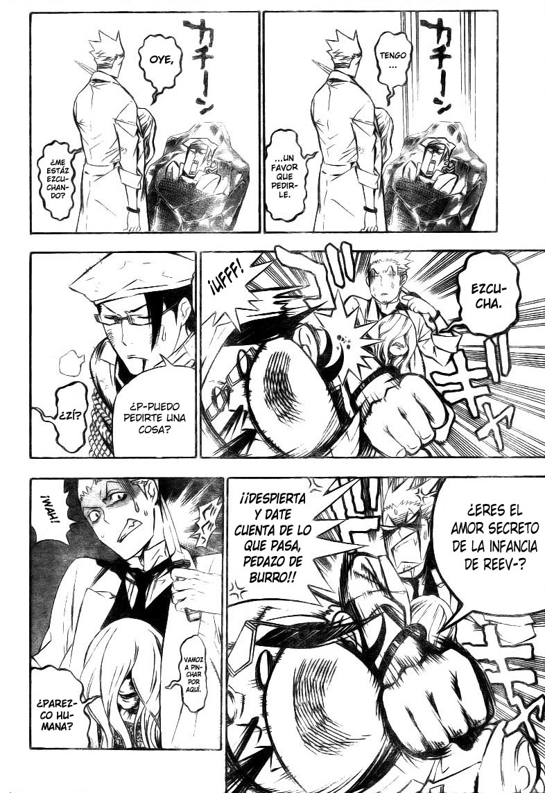Read D.Gray-Man (ES) Manga Online