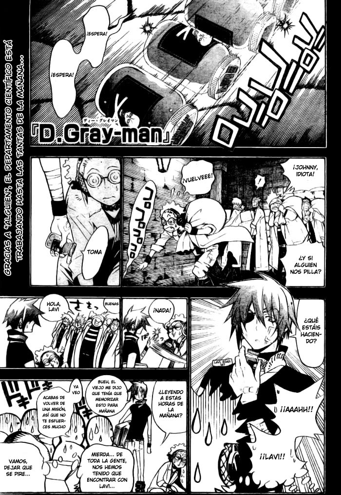Read D.Gray-Man (ES) Manga Online