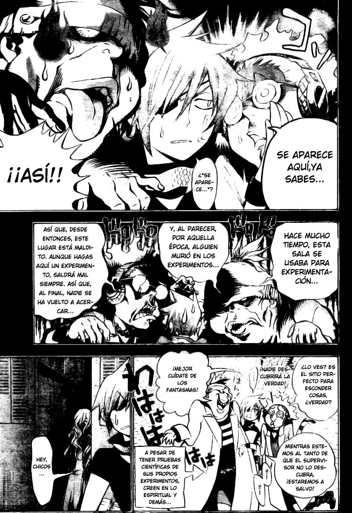 Read D.Gray-Man (ES) Manga Online