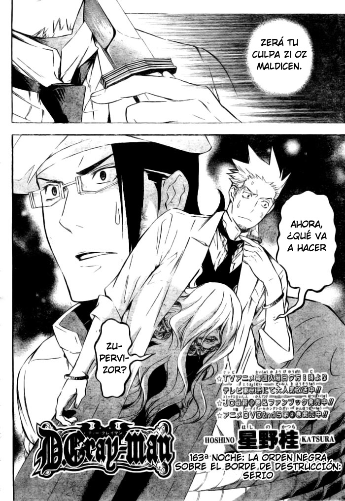 Read D.Gray-Man (ES) Manga Online
