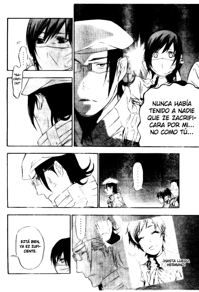Read D.Gray-Man (ES) Manga Online