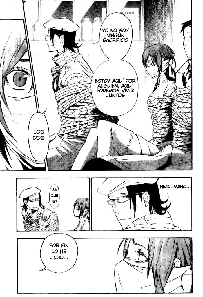 Read D.Gray-Man (ES) Manga Online