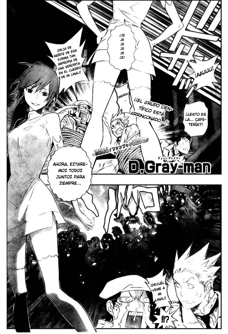 Read D.Gray-Man (ES) Manga Online