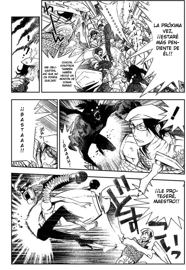Read D.Gray-Man (ES) Manga Online