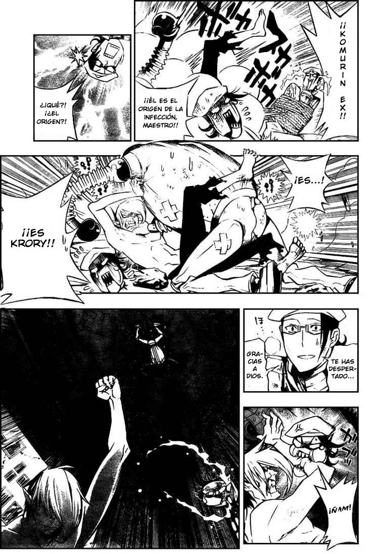 Read D.Gray-Man (ES) Manga Online
