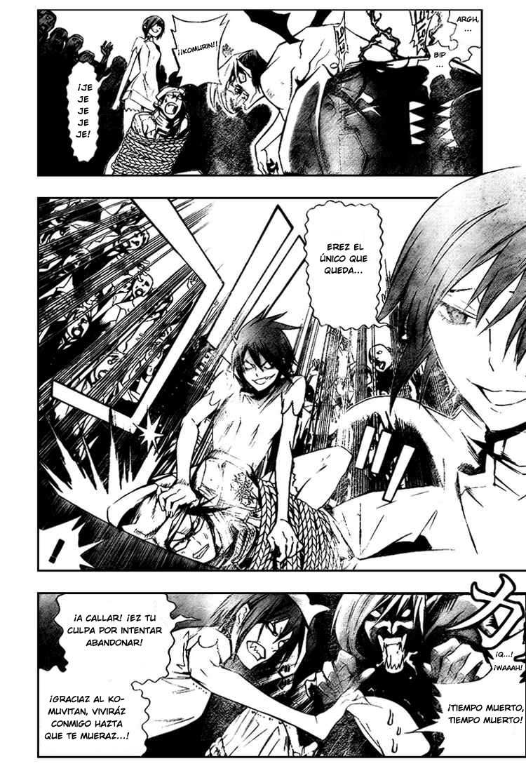 Read D.Gray-Man (ES) Manga Online