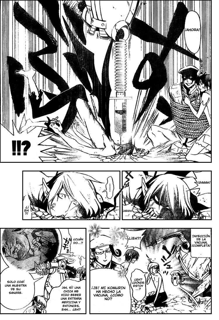 Read D.Gray-Man (ES) Manga Online