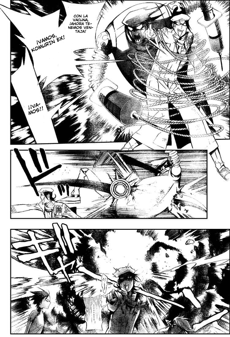 Read D.Gray-Man (ES) Manga Online