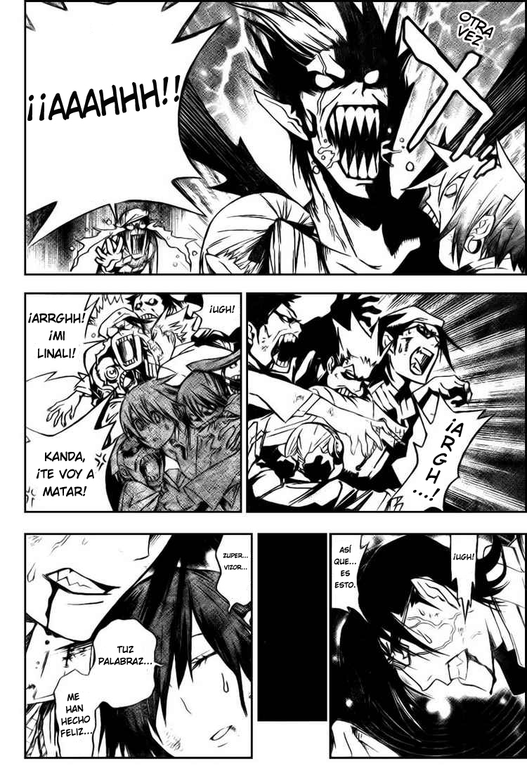 Read D.Gray-Man (ES) Manga Online