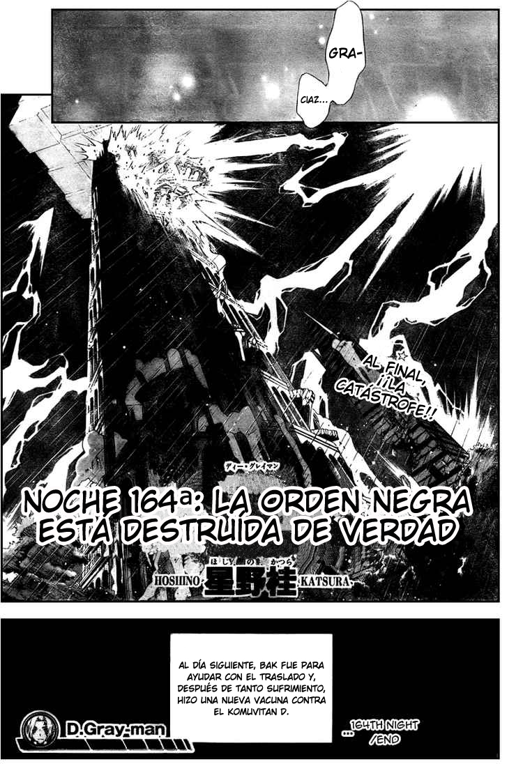 Read D.Gray-Man (ES) Manga Online