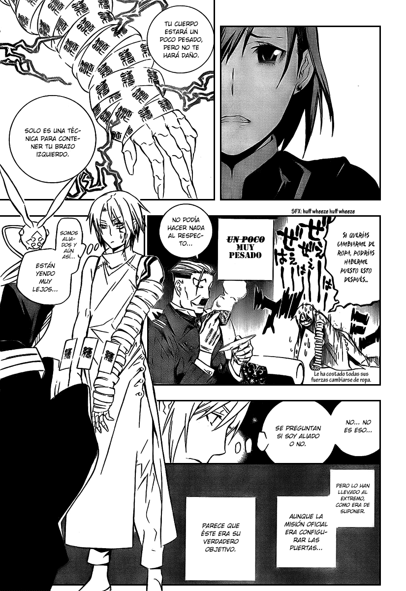 Read D.Gray-Man (ES) Manga Online