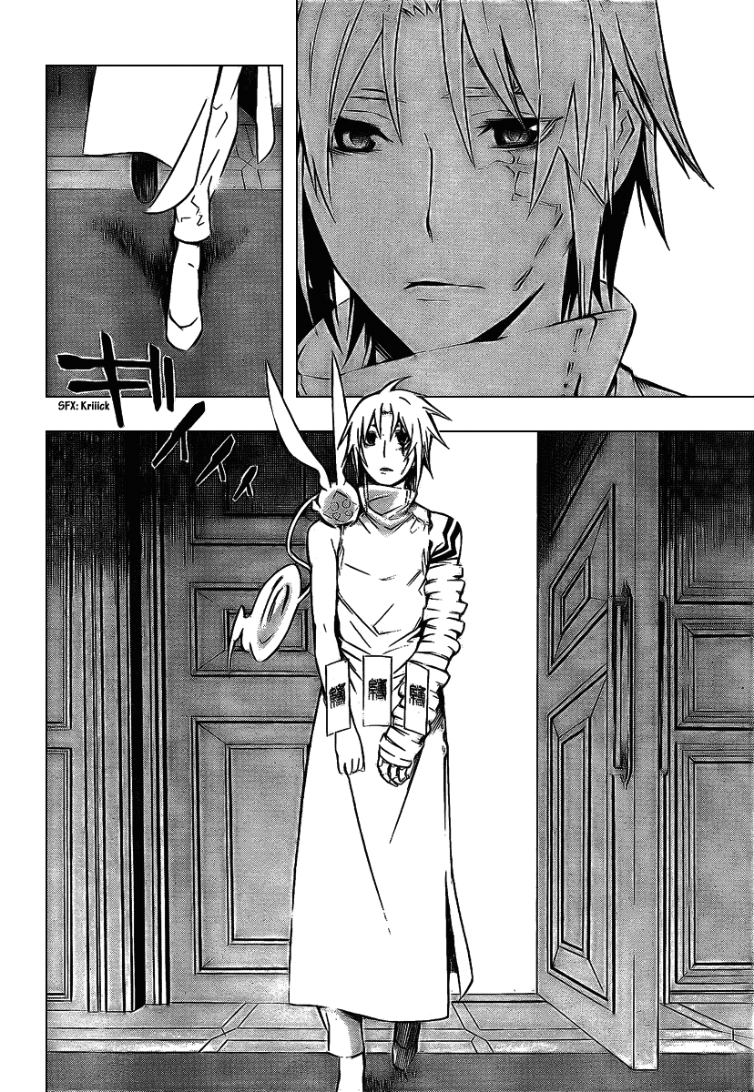 Read D.Gray-Man (ES) Manga Online
