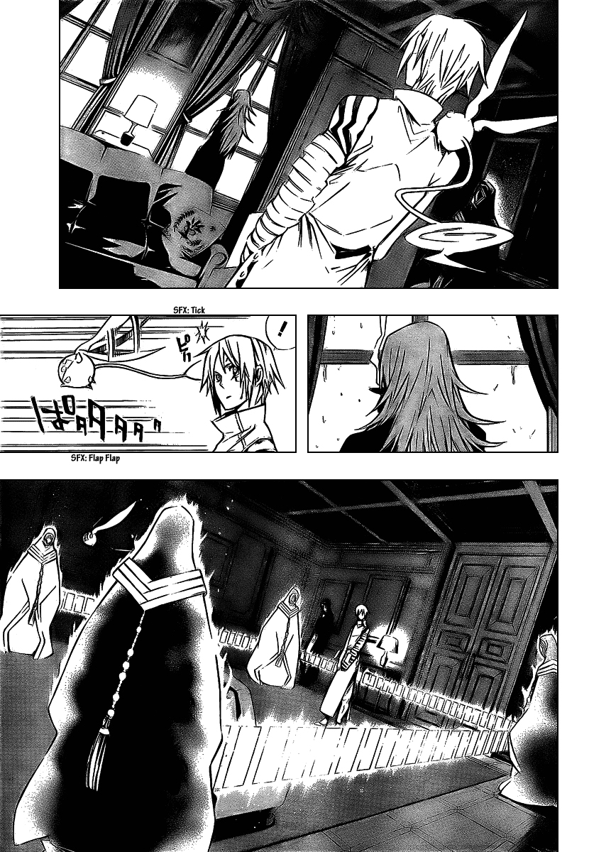 Read D.Gray-Man (ES) Manga Online