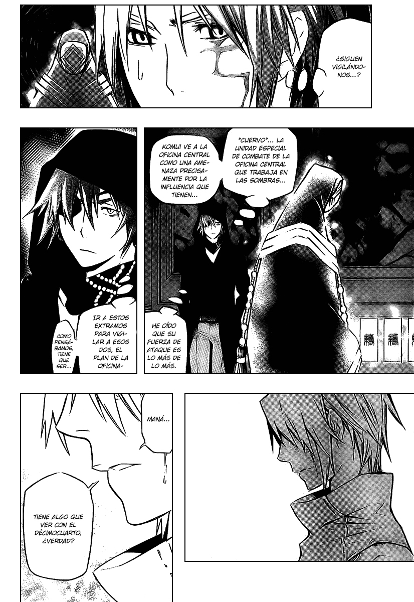 Read D.Gray-Man (ES) Manga Online