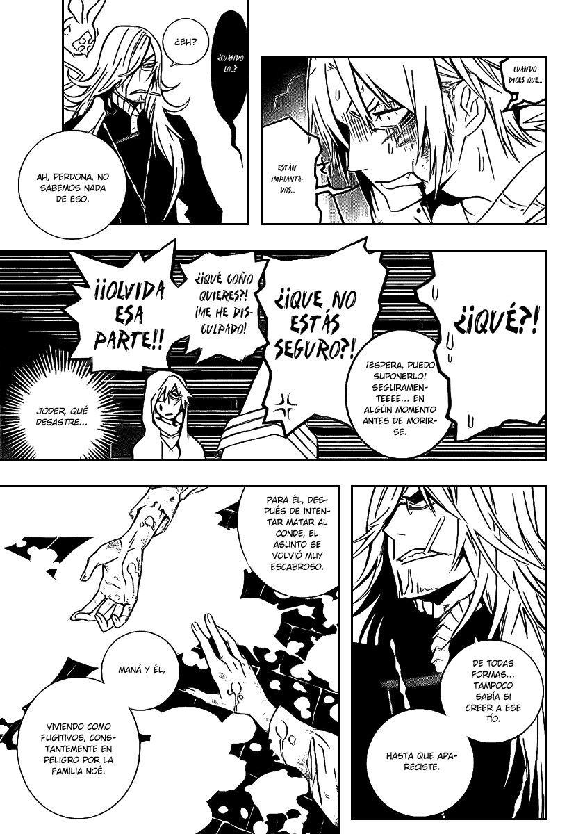 Read D.Gray-Man (ES) Manga Online